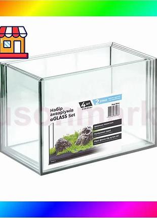 Bs набор аквариумов aglass best mix set 4 шт (21-25-29-34л) bas77/n