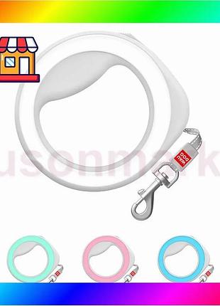 Bs повідець-рулетка для собак best mix waudog r-leash, кругла, xs-m, до 40 кг, 2,9 м, світловідбивна с bas77/n