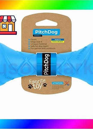 Bs игровая гантель для best mix апортировки pitchdog, длина 19 см, диаметр 7 см голубой bas77/n