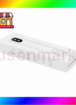 Bs светодиодный светильник aqualighter best mix pico soft (для квадратного аквариума до 10л, круглого bas77/n
