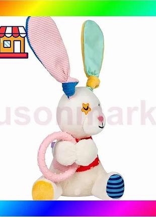 Bs іграшка для собак best mix зайчик з кільцем та пищалкою gigwi plush friendz, текстиль, термопластич bas77/n