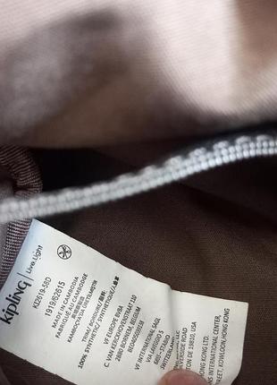Рюкзак kipling оригинал 4