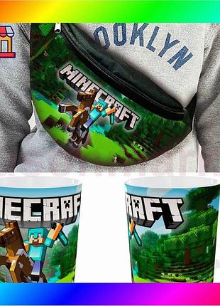 Bs сумка-бананка minecraft з best mix принтом і кружка керамічна 330 мл для дітей стильний комплект дл bas77/n