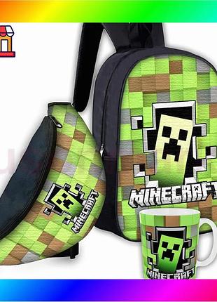 Bs набор детский minecraft best mix рюкзак сумка-бананка кружка для детей стильный комплект для школы bas77/n