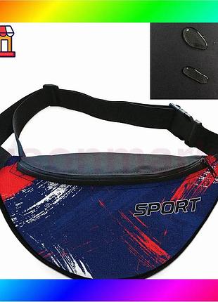 Bs сумка-бананка sport 32×16 best mix см универсальная женская мужская поясная сумка через плечо с рас bas77/n