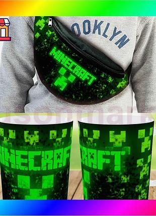 Bs сумка-бананка minecraft з best mix принтом і керамічна кружка 330 мл стильний набір для дітей bas77/n