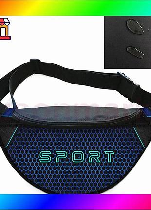 Bs сумка-бананка sport с best mix расширителем мужская женская 32х16 см поясная сумка через плечо унив bas77/n