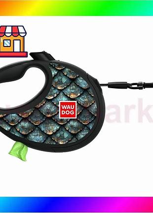 Bs поводок-рулетка для собак best mix waudog r-leash с контейнером для пакетов, рисунок "чешуя", свето bas77/n