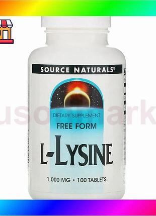 Bs лізин 1000мг source best mix naturals 100 таблеток амінокислота для здоров'я кісток і імунітету bas77/n