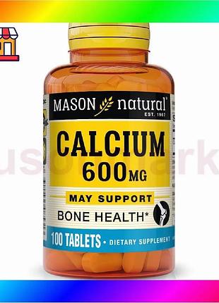 Bs кальций 600 мг best mix mason natural 100 таблеток для здоровья костей и суставов минерал для профи bas77/n
