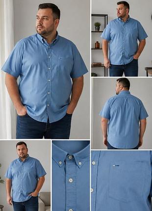 Сорочка badphino p3xl/4xl