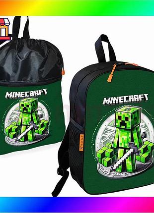 Bs школьный детский рюкзак best mix minecraft черный с сумкой для обуви спортивной формы для мальчика bas77/n