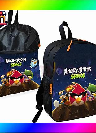Bs школьный рюкзак angry best mix birds для мальчика 36х27см с сумкой для обуви спортивный рюкзак-мешо bas77/n