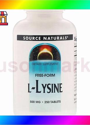 Bs лізин 500мг source best mix naturals 250 таблеток амінокислота для підтримки імунної системи енергі bas77/n