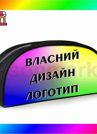 Bs пенал школьный с best mix принтом черный для учащихся и студентов косметичка для канцелярии bas77/n