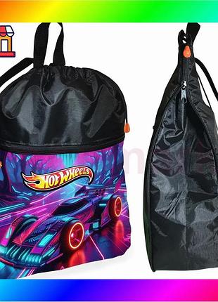 Bs рюкзак-мешок для обуви best mix hot wheels черная сумка для спортивной одежды и школьной формы унив bas77/n