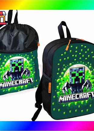 Bs школьный рюкзак детский best mix minecraft черный + сумка для обуви спортивная форма для мальчика м bas77/n