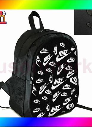 Bs рюкзак школьный nike best mix детский спортивный для мальчика девочки с принтом водонепроницаемый о bas77/n