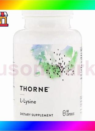 Bs l-лизин thorne 60 best mix капсул аминокислота для иммунной системы и здоровья кожи поддержка энерг bas77/n