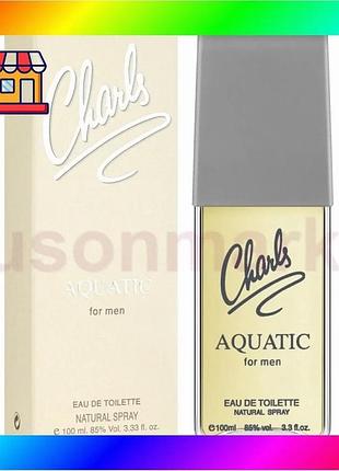 Bs charls aquatic sterling best mix parfums edt 100ml чоловічий аромат туалетна вода свіжий цитрусовий bas77/n