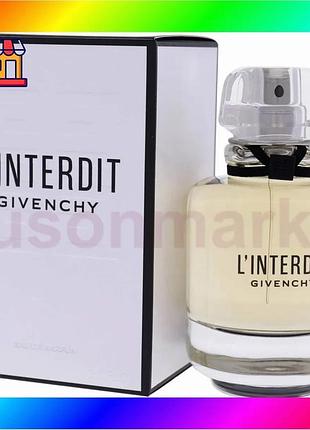 Bs givenchy l'interdit eau best mix de parfum 80ml женский парфюм с цветочными нотами аромат для женщи bas77/n