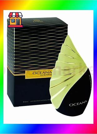 Bs oceana emper жінки best mix туалетна вода 80 мл парфум для жінок квітковий аромат для романтичних м bas77/n