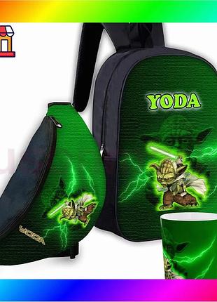 Bs набор детский yoda best mix star wars рюкзак 36х27см сумка-бананка кружка для мальчика подарок для bas77/n