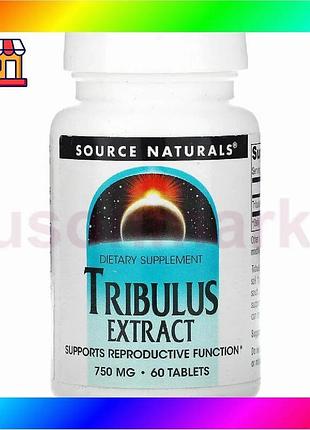 Bs екстракт трібулуса 750 best mix мг source naturals для нормалізації гормонального балансу підвищенн bas77/n