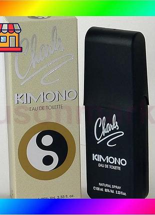 Bs charls kimono sterling best mix parfums edt 100ml чоловіча туалетна вода парфум для щоденного викор bas77/n