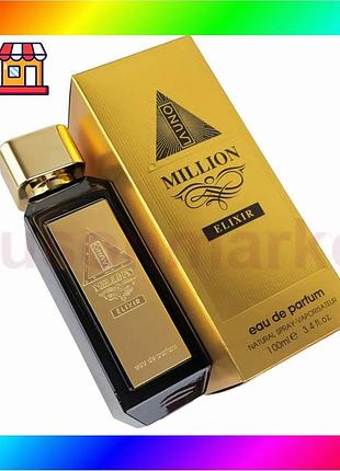 Bs парфумована вода fragrance best mix world la uno million elixir 100ml чоловіча схожа на paco rabann bas77/n