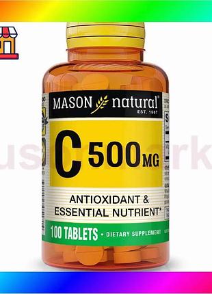 Bs витамин c 500мг best mix mason natural 100 таблеток аскорбиновая кислота для иммунитета и здоровья bas77/n