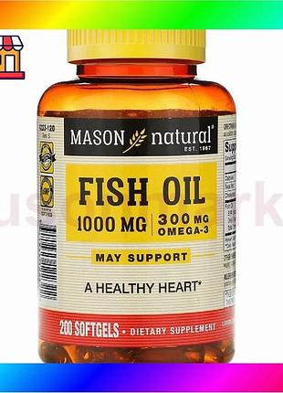 Bs рыбий жир 1000 best mix мг из омега-3 300 мг mason natural 200 капсул для сердца и мозга добавка ом bas77/n