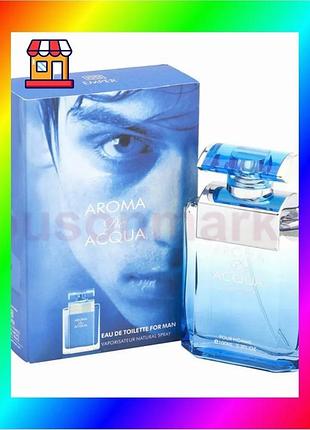 Bs aroma de acqua best mix emper туалетна вода 100 мл чоловіча свіжий цитрусовий аромат парфуми для чо bas77/n