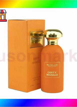 Bs парфюм унисекс christian best mix richard dirty mango 100ml тропический аромат для мужчин и женщин bas77/n