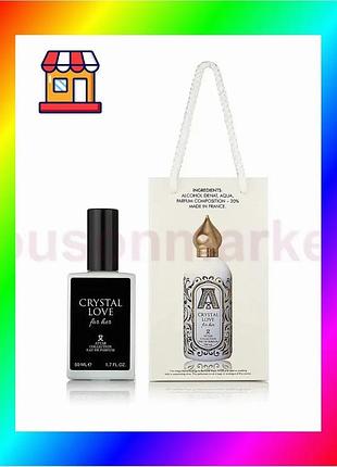 Bs женский парфюм attar best mix collection crystal love 50мл восточный аромат для женщин духи для пов bas77/n