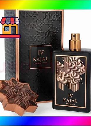 Bs kajal perfumes kajal best mix iv парфумована вода 100мл подарунок 3 флакона по 1,5мл аромат для жін bas77/n