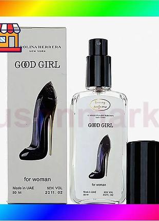 Bs жіноча парфумована вода best mix carolina herrera good girl 65 мл аромат для впевнених жінок парфум bas77/n