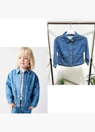 💫джинсова куртка від zara на 3 рочки, 98 см.