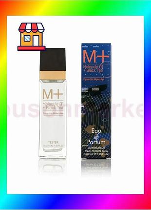 Bs парфюм escentric molecules best mix 40 мл унисекс с черным чаем аромат для мужчин и женщин чайный а bas77/n