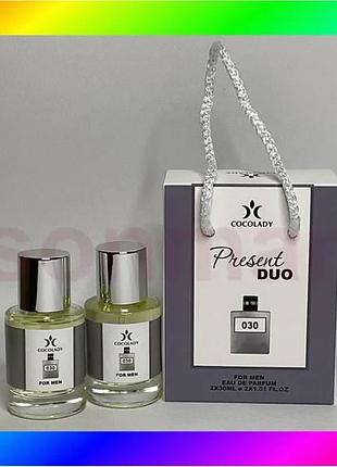 Bs cocolady present duo best mix 030 chanel allure homme sport 2x30 ml чоловічий парфум для активних ч bas77/n