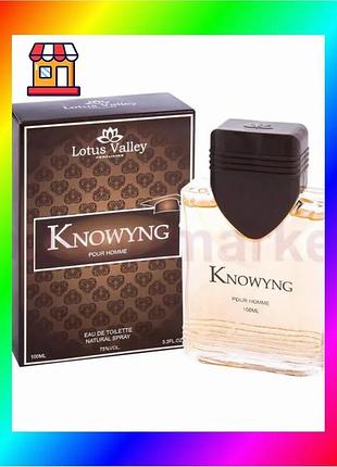 Bs туалетная вода knowyng best mix lotus valley для мужчин 100 мл пряный аромат с нотами перца и карда bas77/n