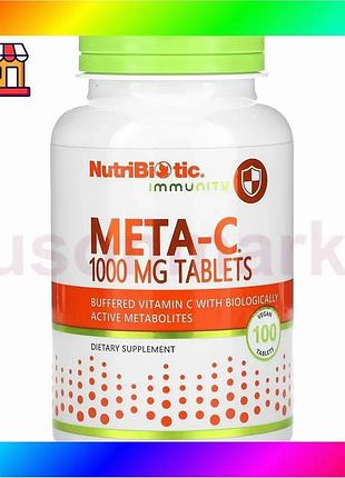 Bs буферизированный витамин с best mix 1000 мг nutribiotic для иммунной системы и энергии таблетки 100 bas77/n