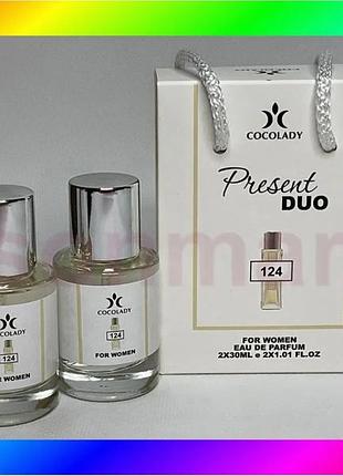 Bs cocolady present duo best mix 124 lacoste pour femme 2x30 ml жіночий парфум елегантний аромат для ж bas77/n