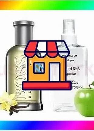 Bs hugo boss bottled best mix parfum 110мл мужской аромат древесный пряный парфюм для мужчин bas77/n