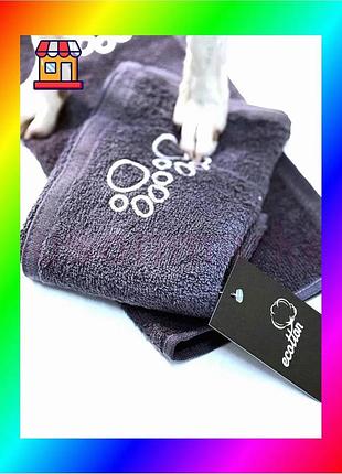 Bs набор махровых полотенец best mix ecotton для животных 2 шт серый для собак и кошек мягкие полотенц bas77/n
