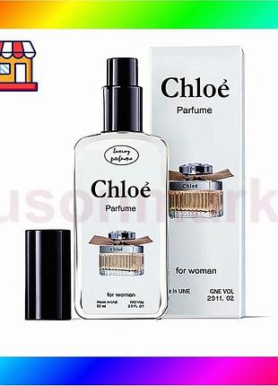 Bs chloe eau de best mix parfum 65 мл женский аромат парфюмерная вода для женщин цветочный парфюм bas77/n