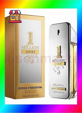 Bs paco rabanne 1 best mix million lucky edt 100 ml духи для мужчин аромат для уверенных мужчин парфюм bas77/n