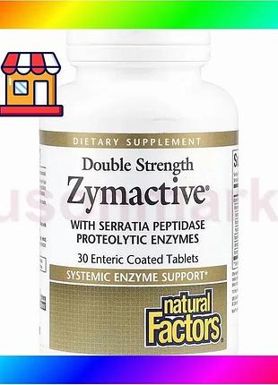 Bs ферменты двойной концентрации best mix zymactive natural factors для пищеварения желудочно-кишечног bas77/n