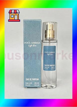 Bs dolce gabbana light best mix blue парфумована вода 55 мл жіноча фруктова квіткова для впевнених жін bas77/n