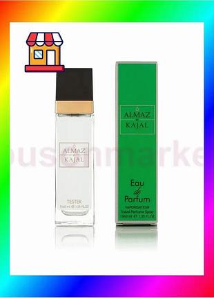 Bs kajal perfumes paris best mix almaz парфум для подорожей 40 мл унисекс східний квітковий аромат дух bas77/n
